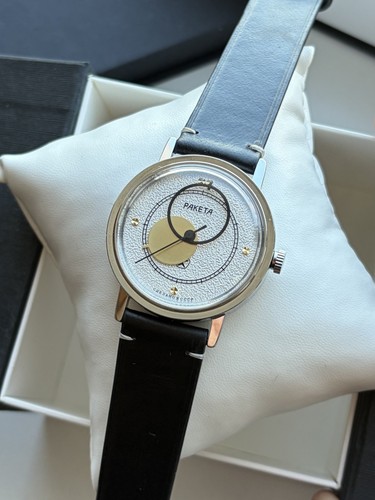 Raketa copernicus - copernicus, (kopernik)